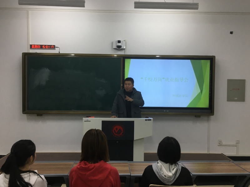 雷火电竞亚洲官网