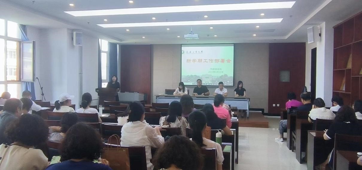 雷火电竞亚洲官网