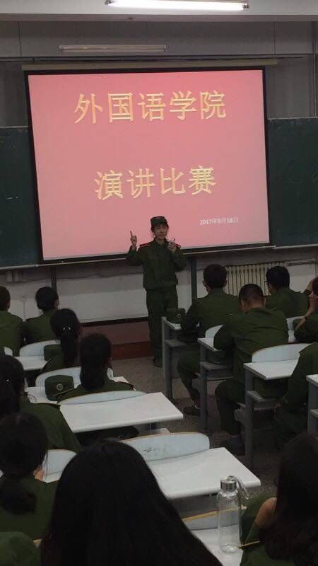 QQ图片20170921205801.jpg 雷火电竞亚洲官网