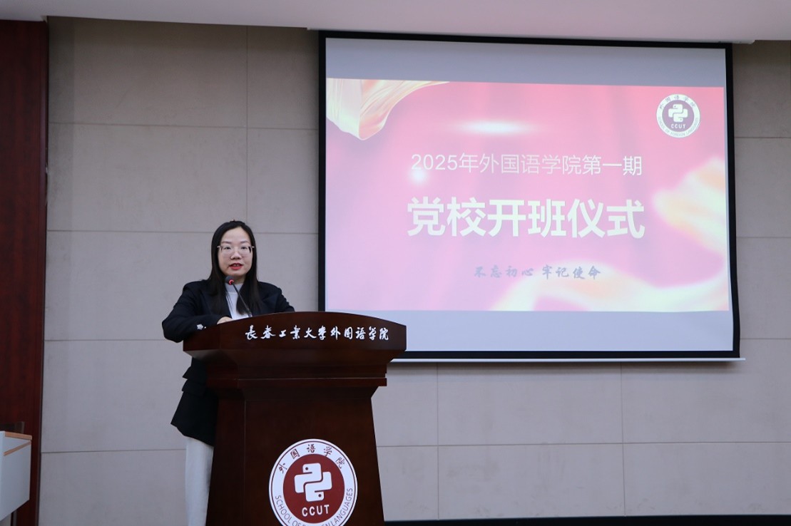 雷火电竞亚洲官网