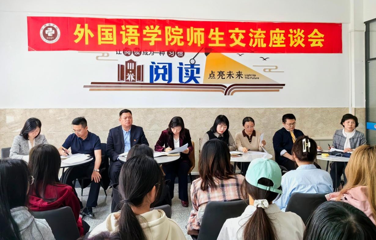 雷火电竞亚洲官网