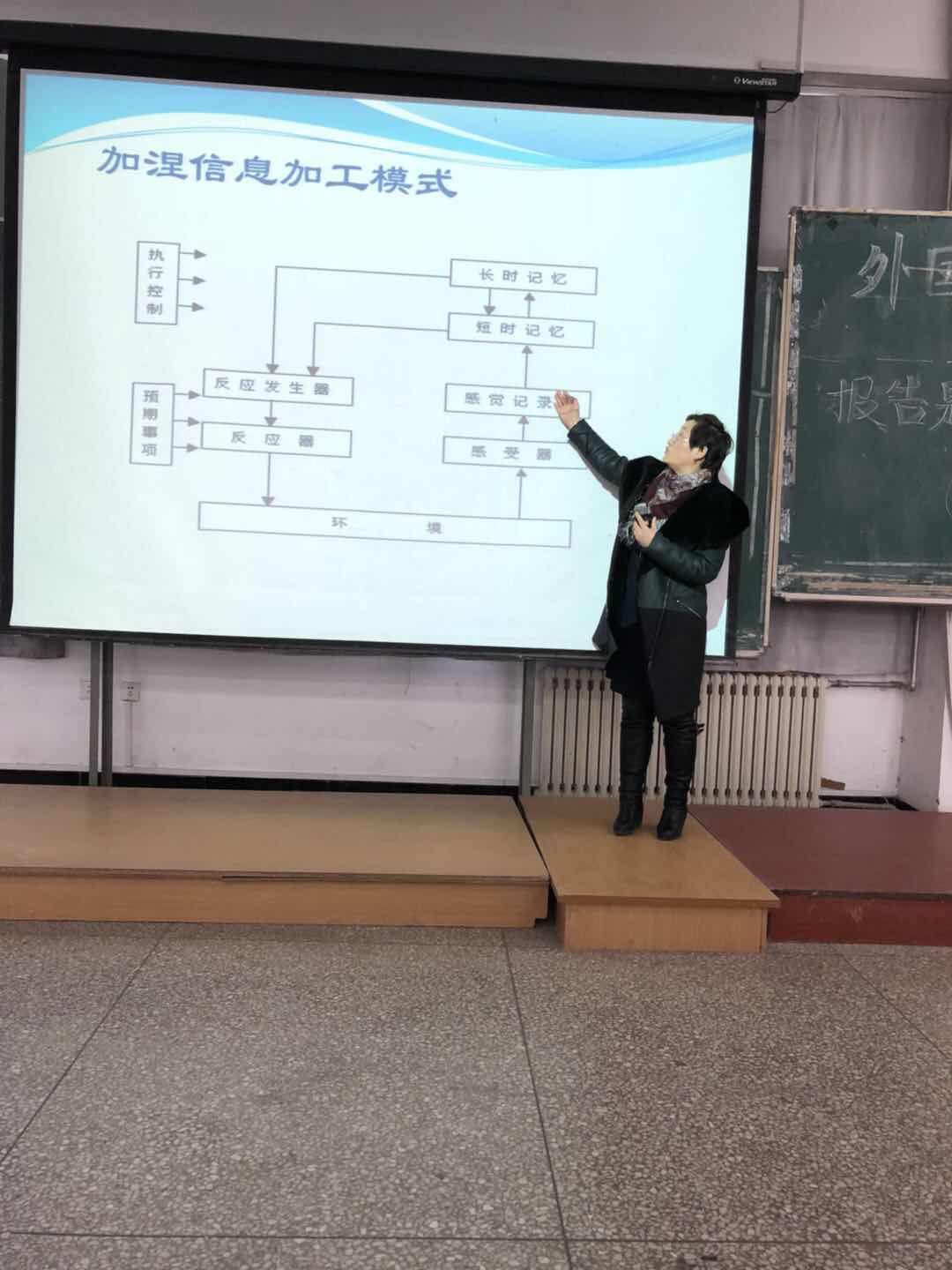 C:/Users/asus/Desktop/111.jpg 雷火电竞亚洲官网