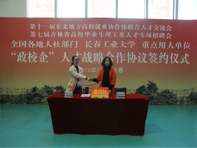 雷火电竞亚洲官网