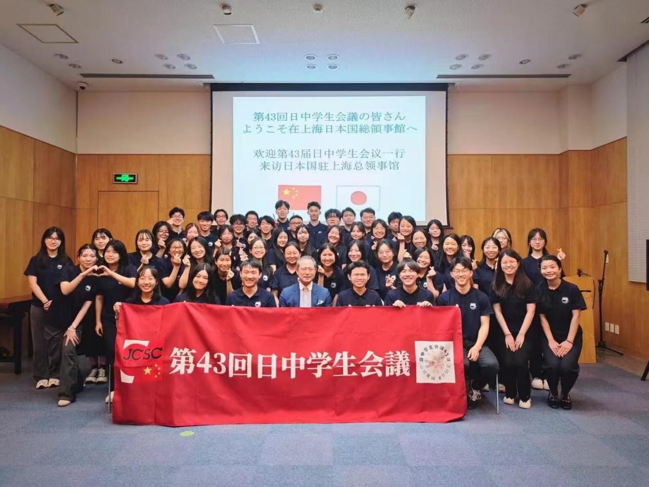 雷火电竞亚洲官网