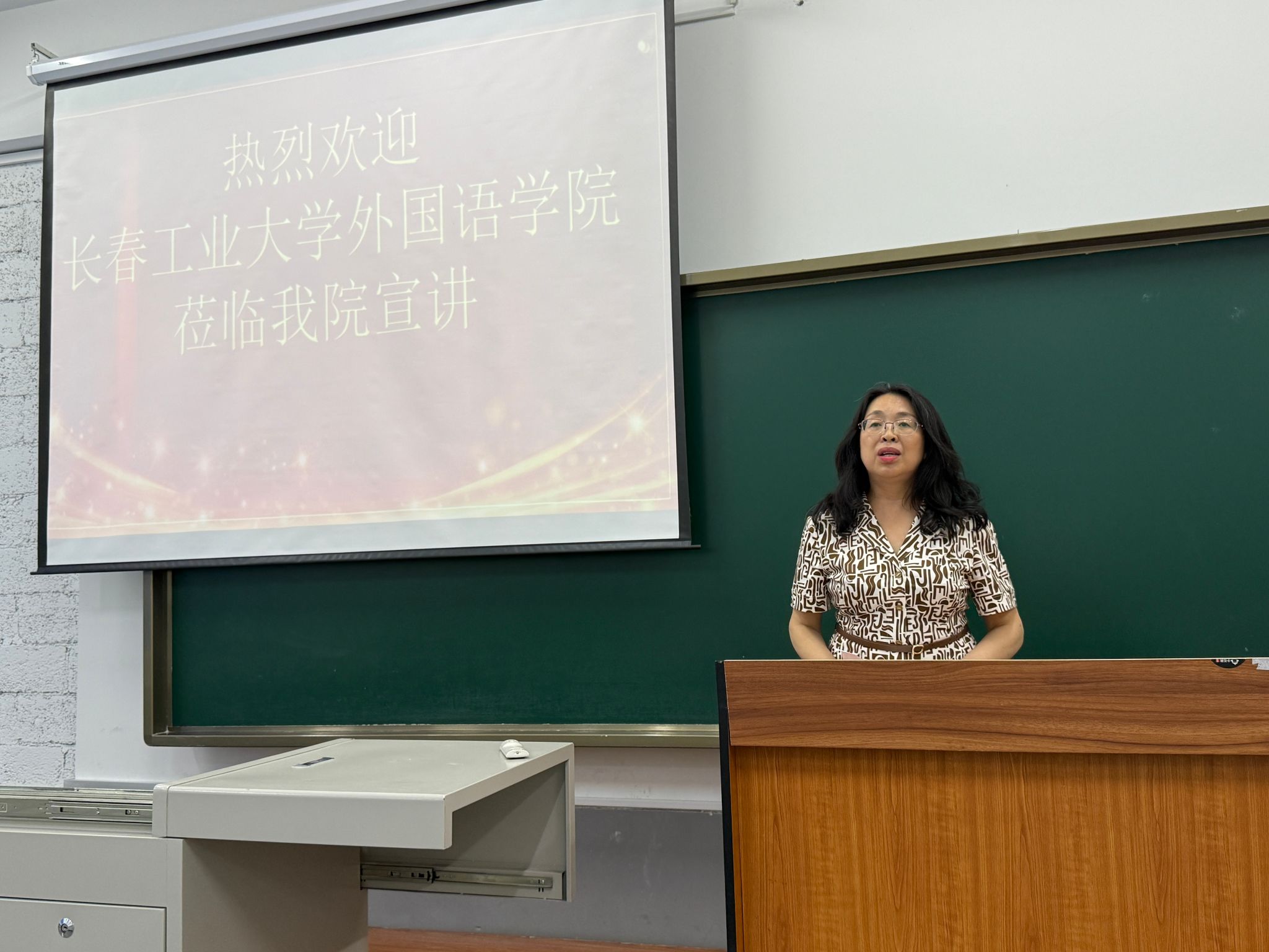 雷火电竞亚洲官网