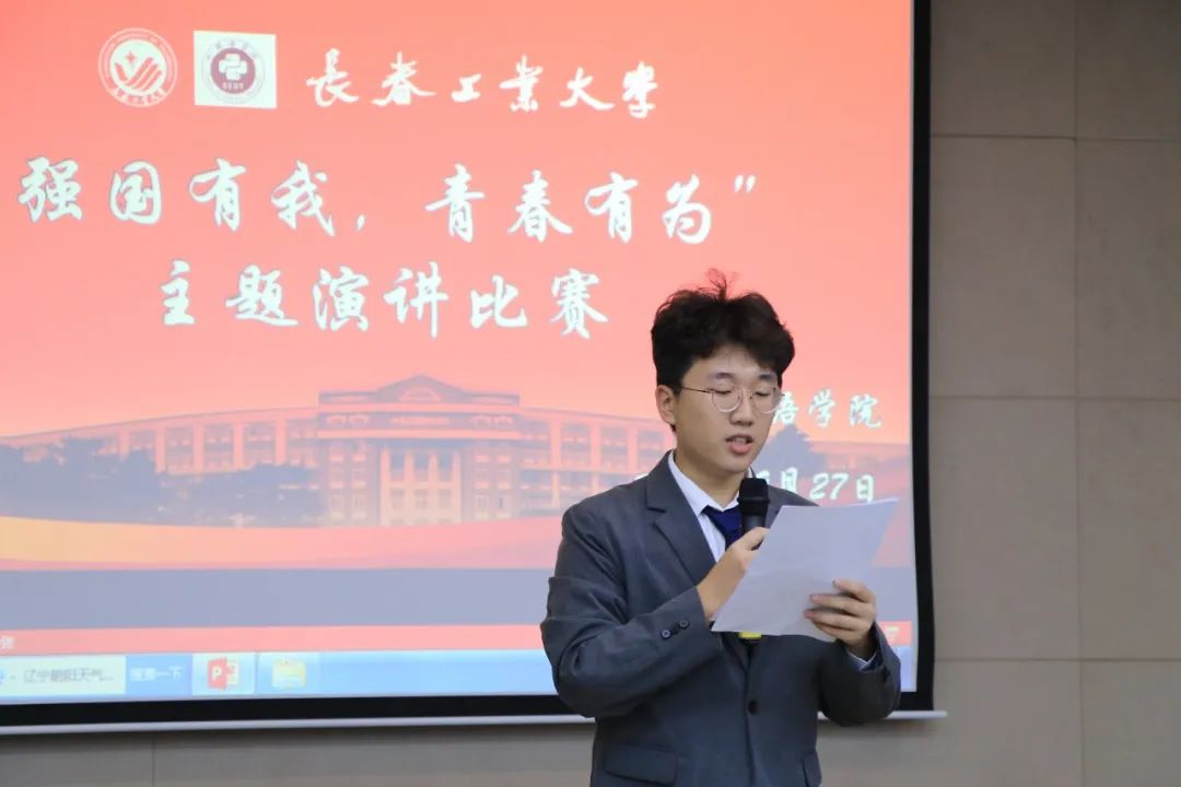 雷火电竞亚洲官网