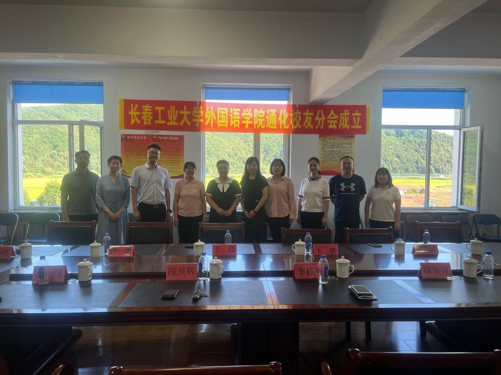 雷火电竞亚洲官网