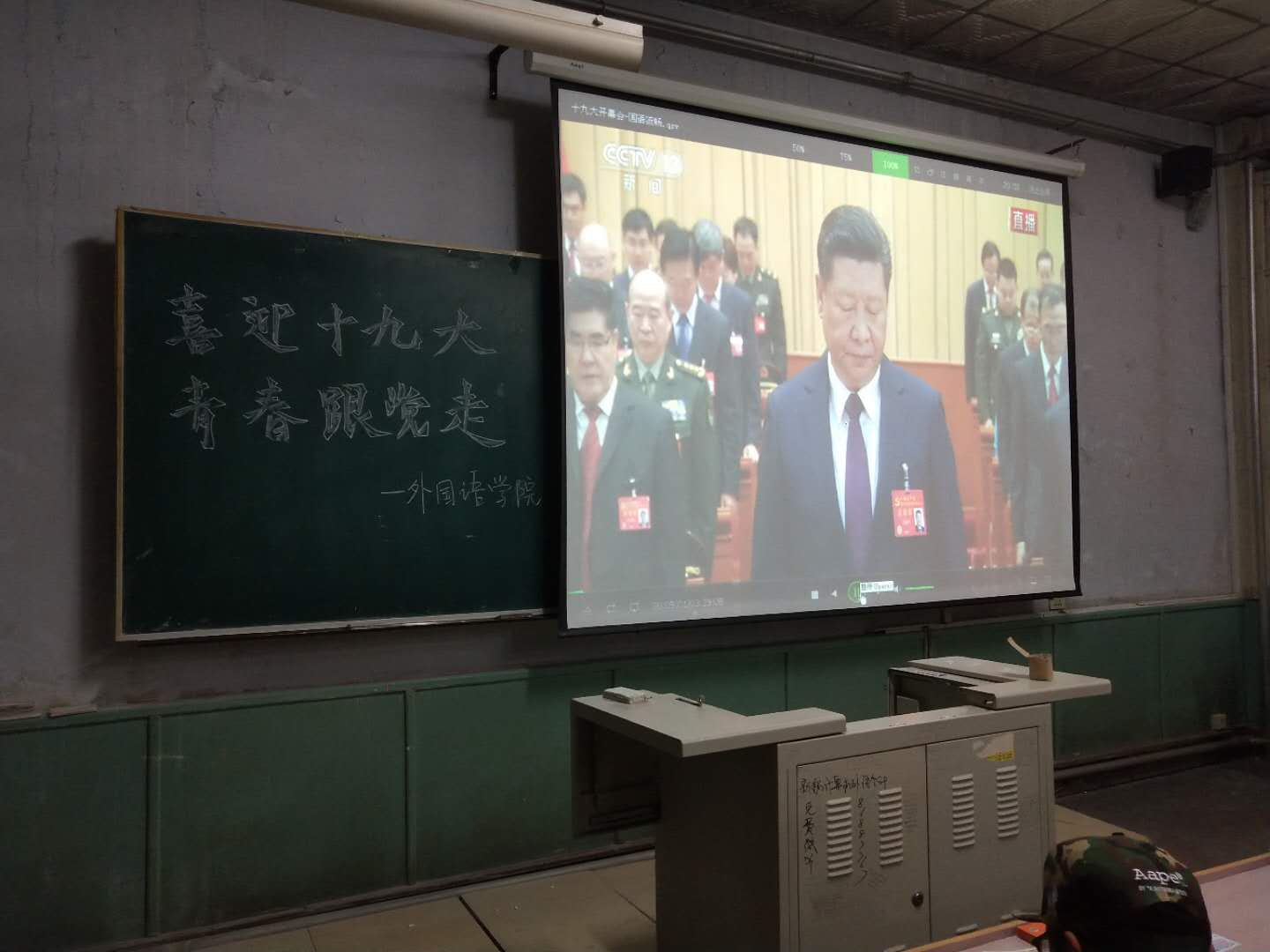 IMG_0963.jpg 雷火电竞亚洲官网