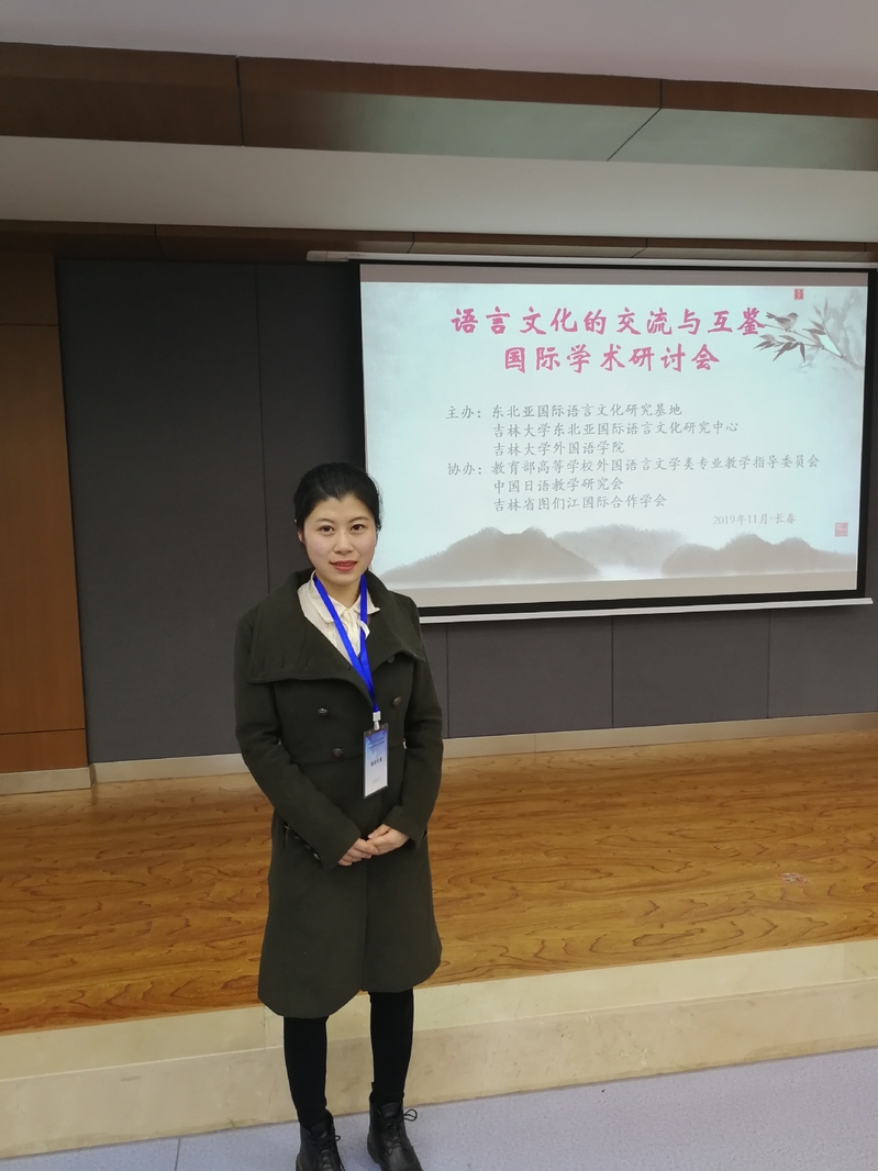 雷火电竞亚洲官网