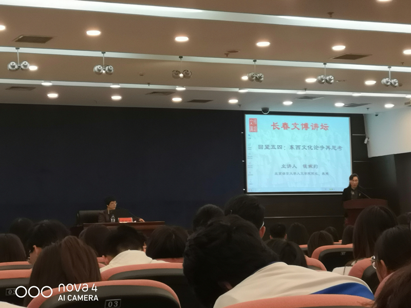 雷火电竞亚洲官网