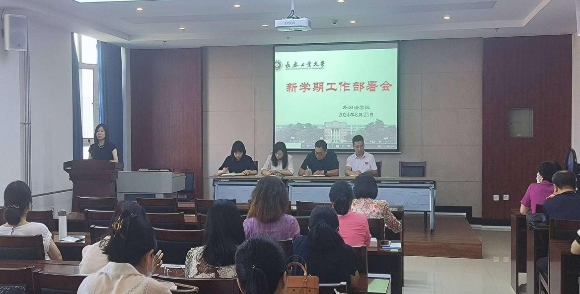 雷火电竞亚洲官网