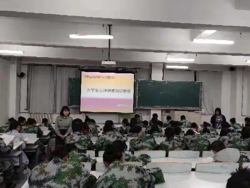 雷火电竞亚洲官网