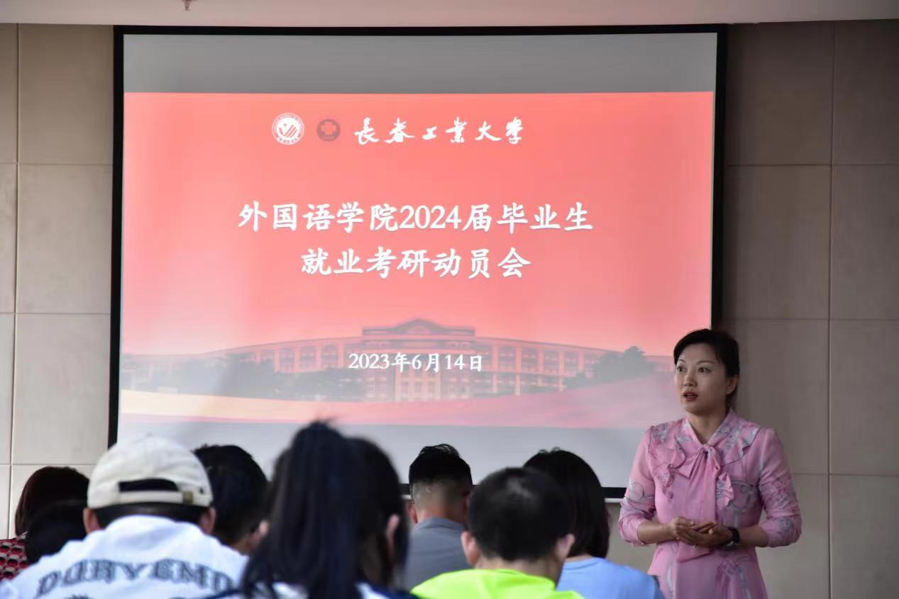 雷火电竞亚洲官网