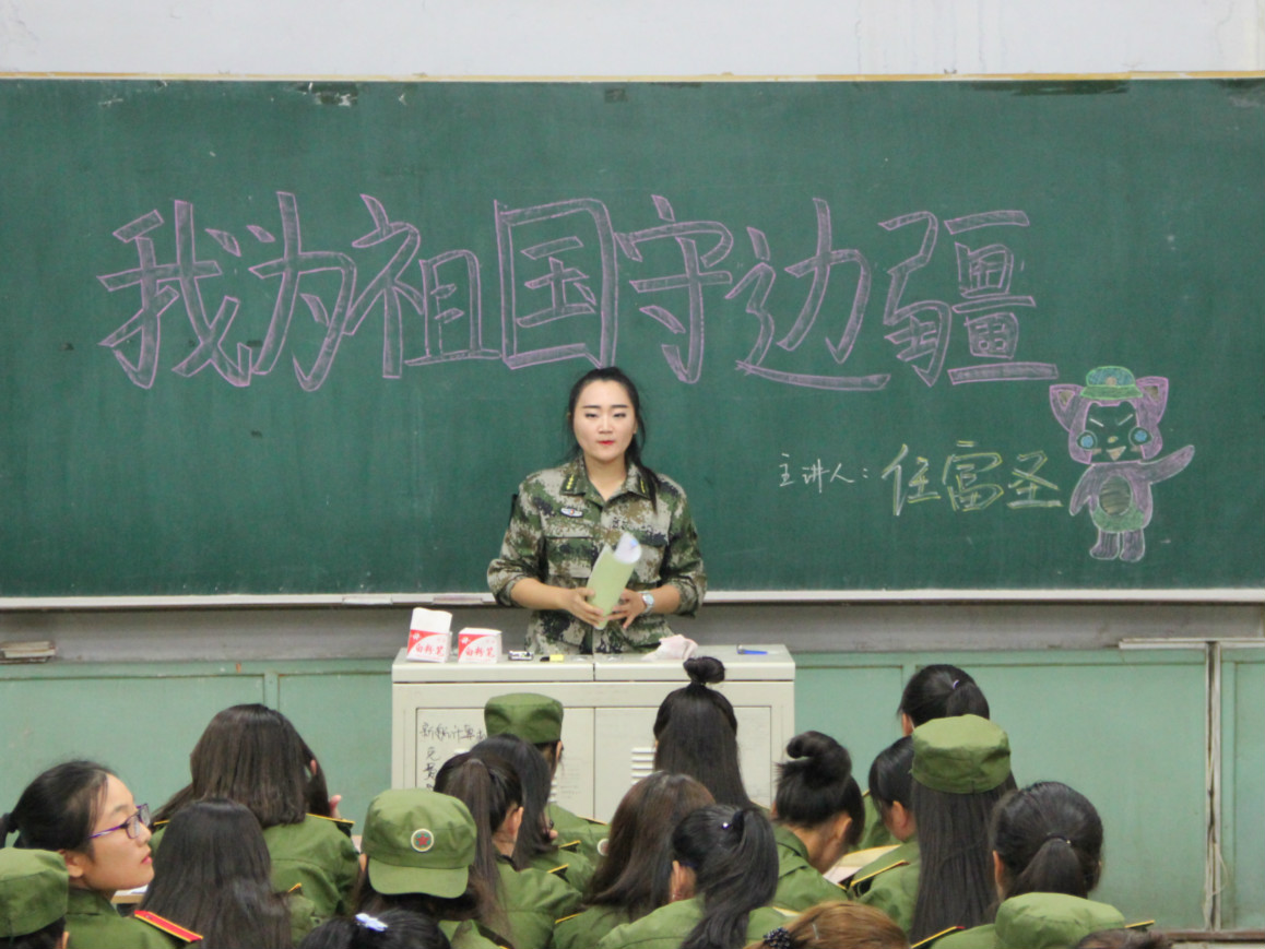 雷火电竞亚洲官网