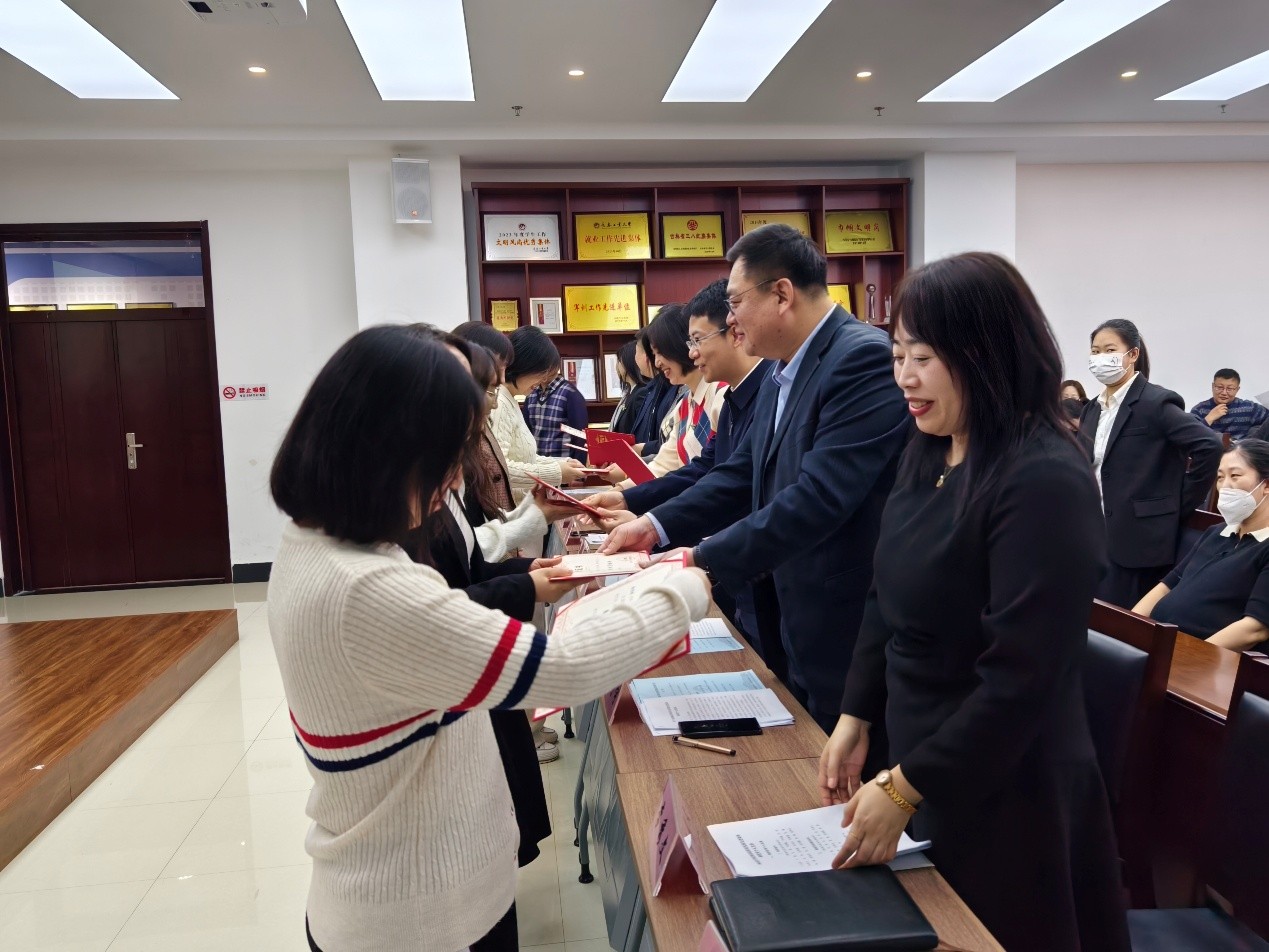 雷火电竞亚洲官网
