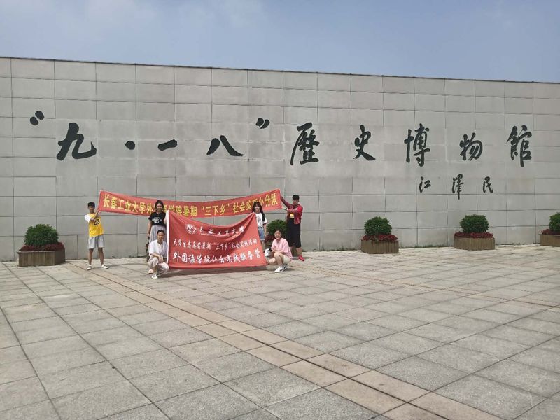 雷火电竞亚洲官网