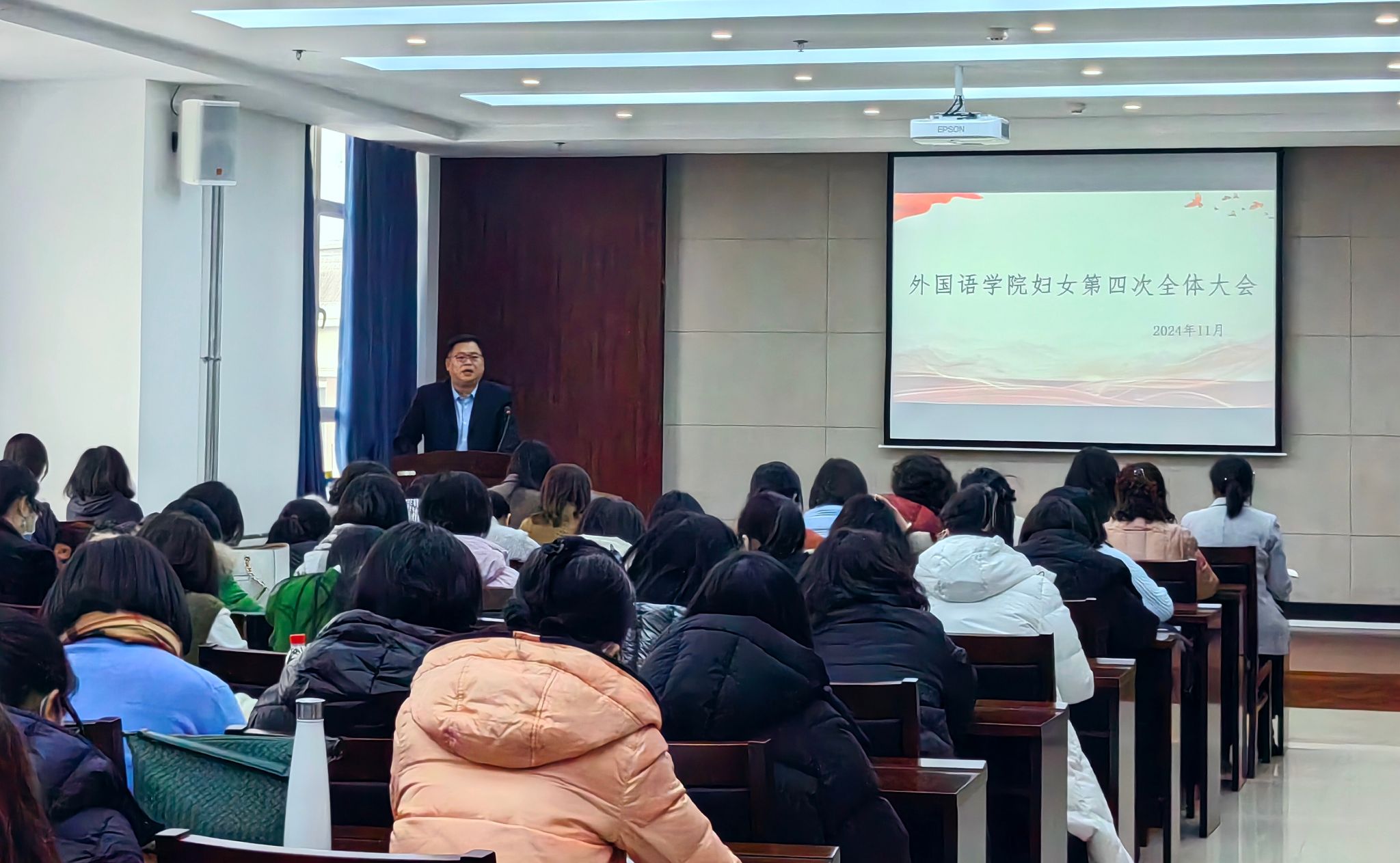雷火电竞亚洲官网