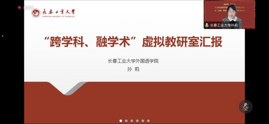 雷火电竞亚洲官网