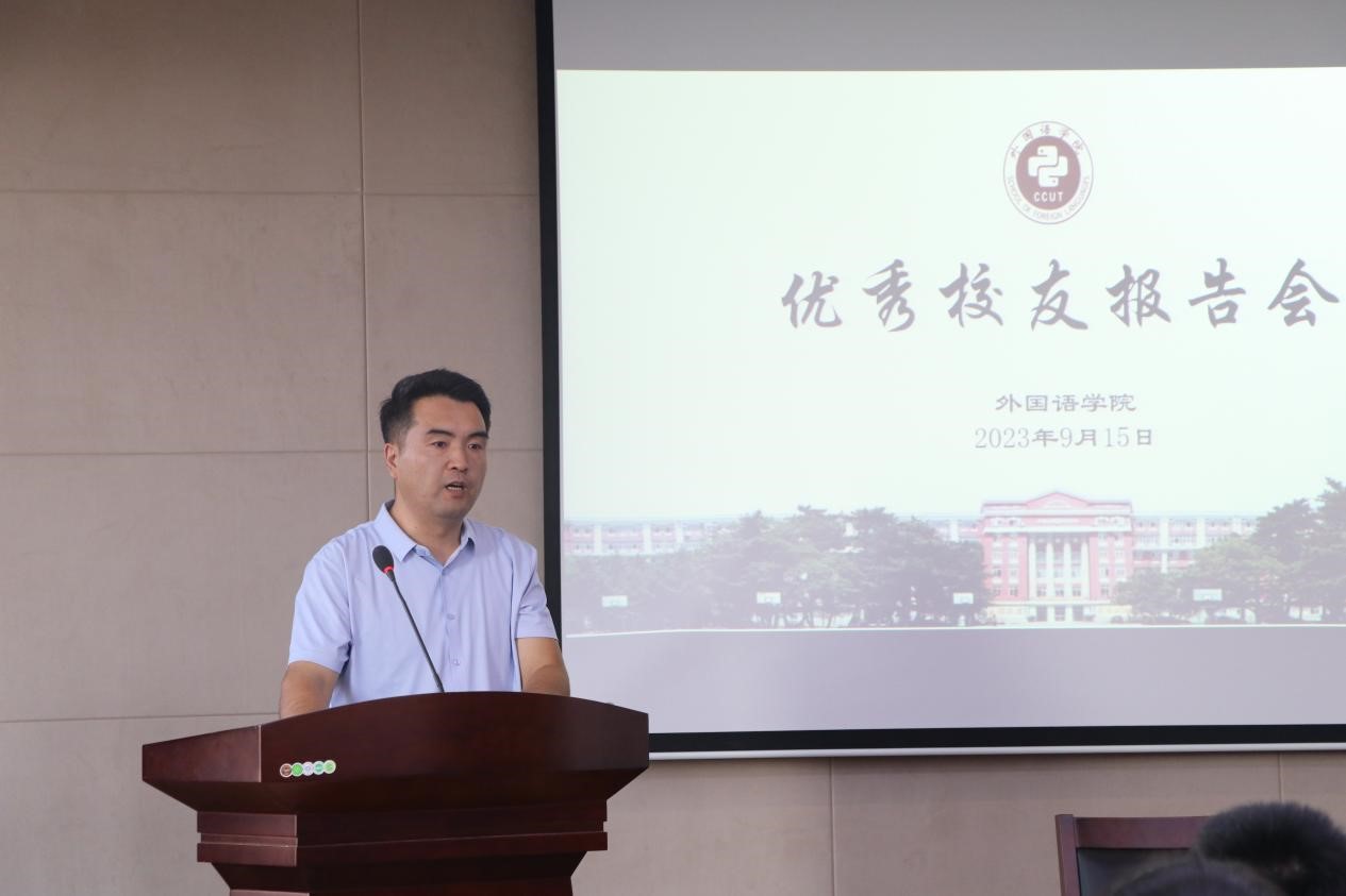 雷火电竞亚洲官网