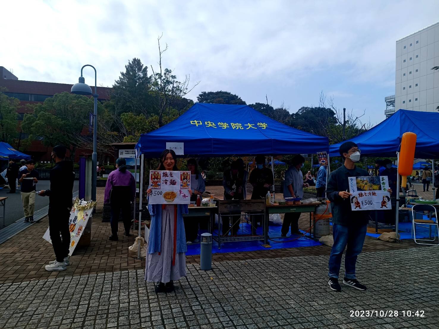 雷火电竞亚洲官网