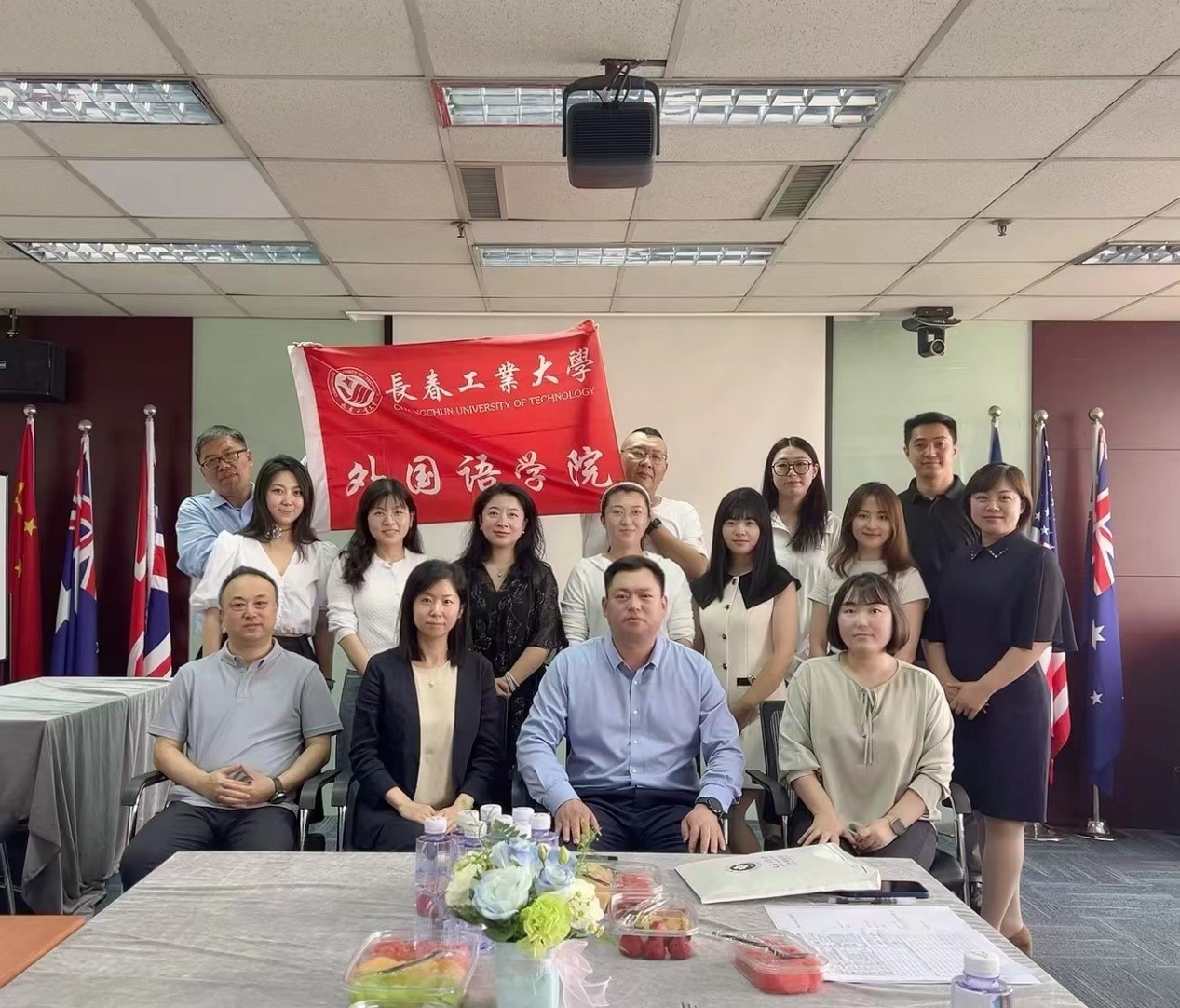 雷火电竞亚洲官网
