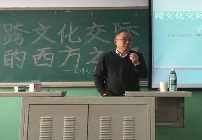 C:/Users/asus/Desktop/0000.jpg 雷火电竞亚洲官网
