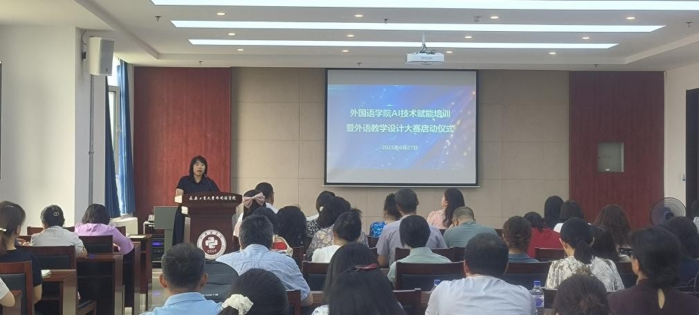 雷火电竞亚洲官网