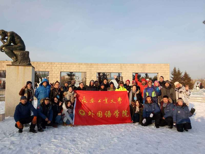 雷火电竞亚洲官网