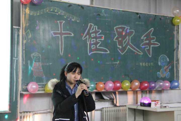 Cache_7995be1ddee66317..jpg 雷火电竞亚洲官网