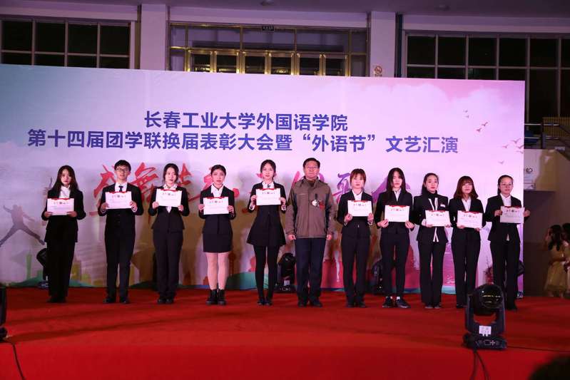 雷火电竞亚洲官网