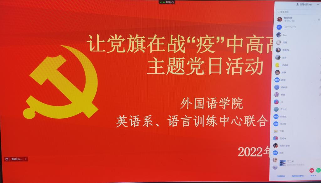 雷火电竞亚洲官网