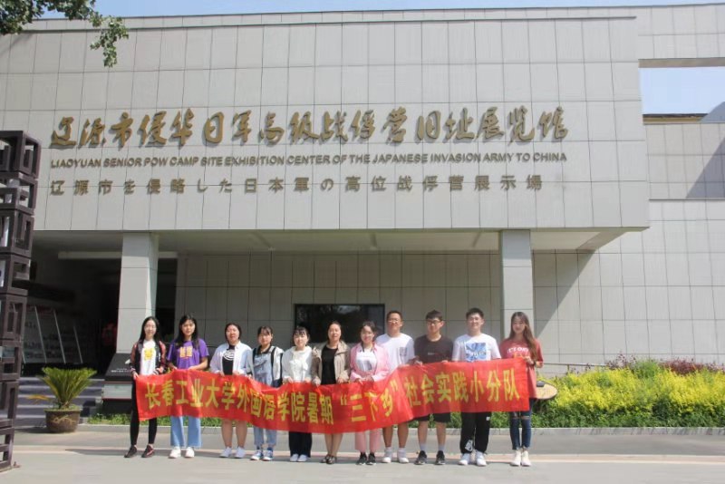 雷火电竞亚洲官网