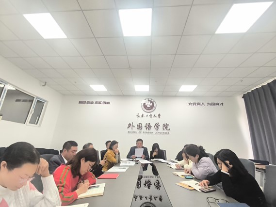 雷火电竞亚洲官网