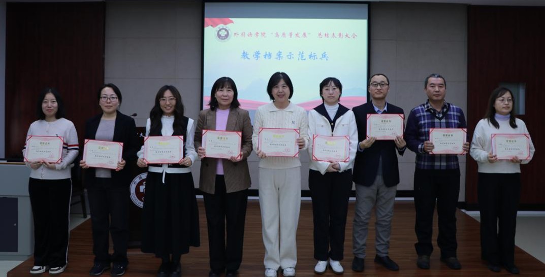 雷火电竞亚洲官网