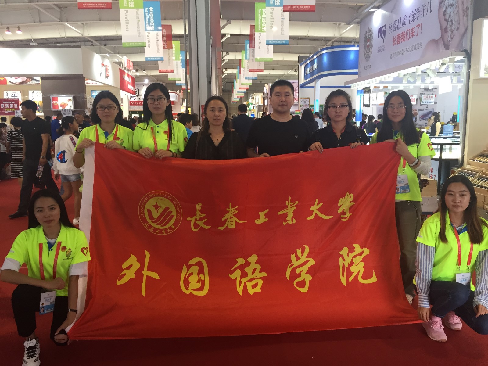 IMG_4450.jpg 雷火电竞亚洲官网