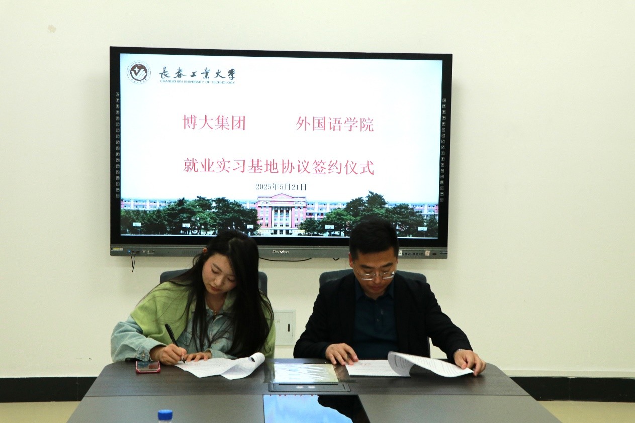 雷火电竞亚洲官网