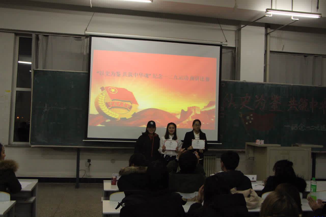 7.jpg 雷火电竞亚洲官网