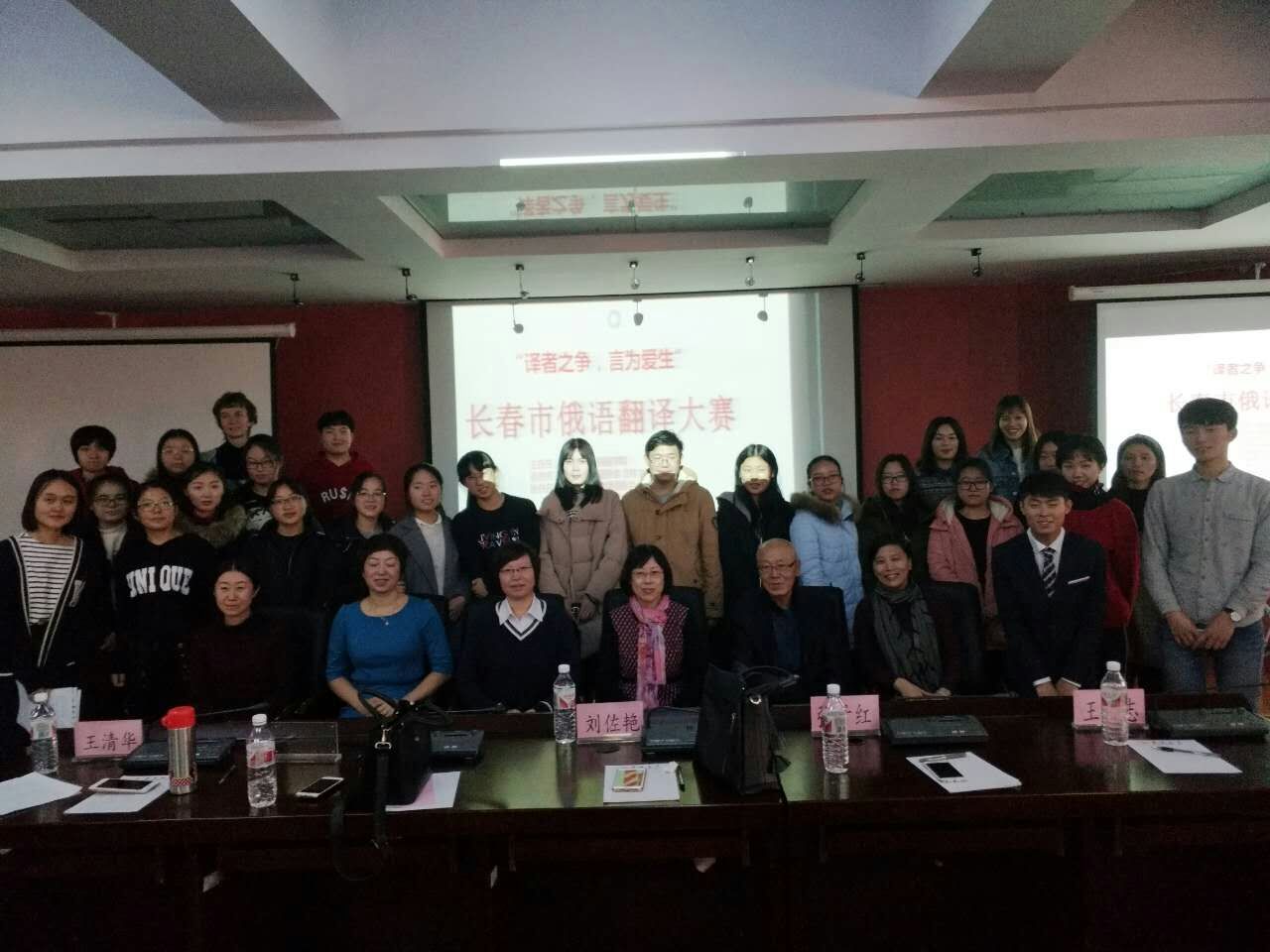 QQ图片20171129183248.jpg 雷火电竞亚洲官网