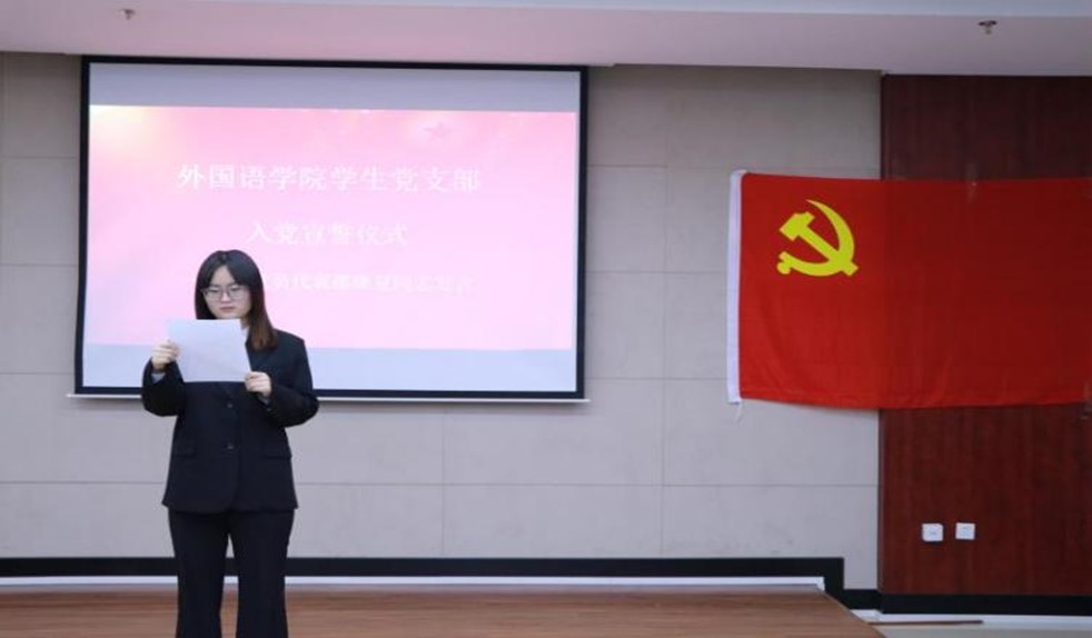 雷火电竞亚洲官网