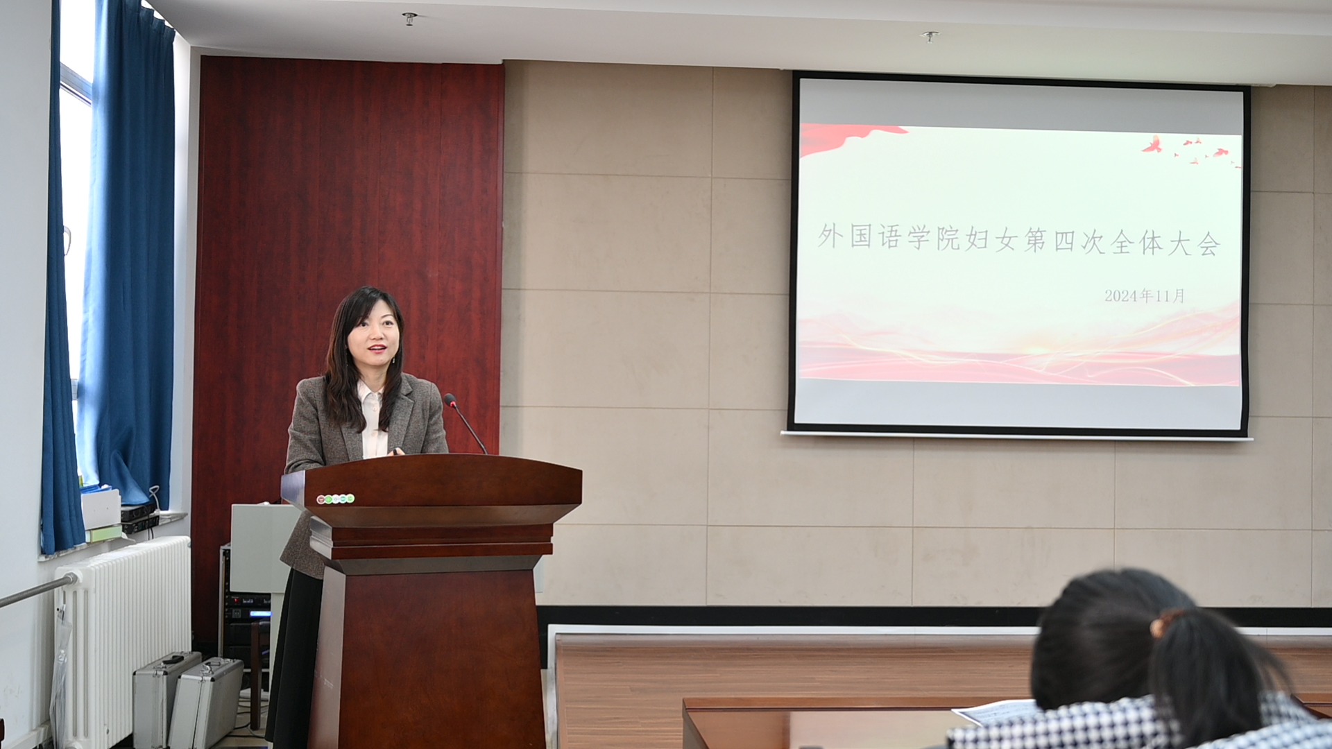 雷火电竞亚洲官网