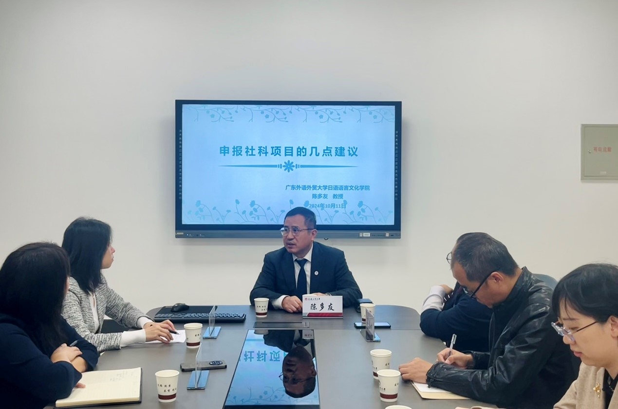 雷火电竞亚洲官网