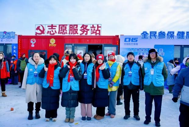 雷火电竞亚洲官网