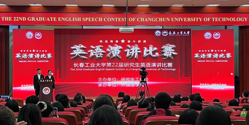雷火电竞亚洲官网