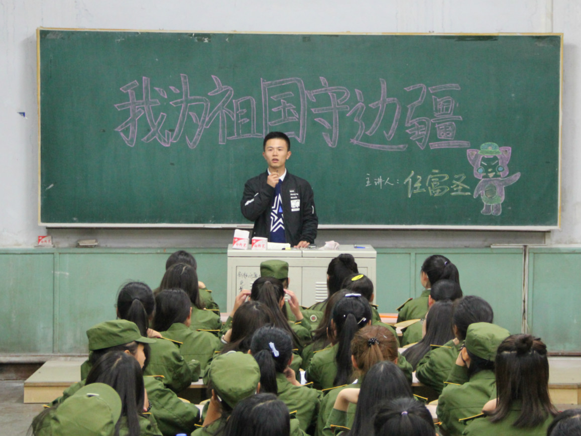 雷火电竞亚洲官网