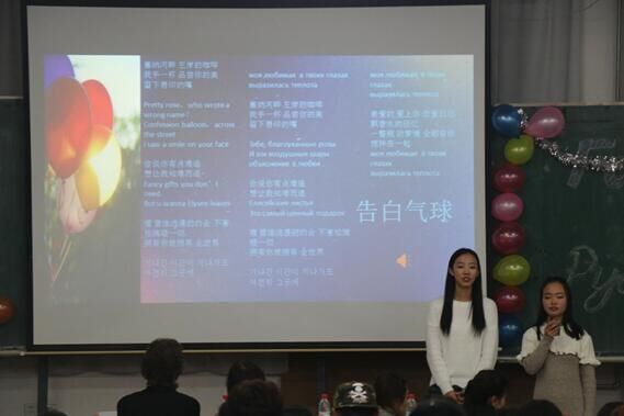 QQ图片20171025194504.jpg 雷火电竞亚洲官网