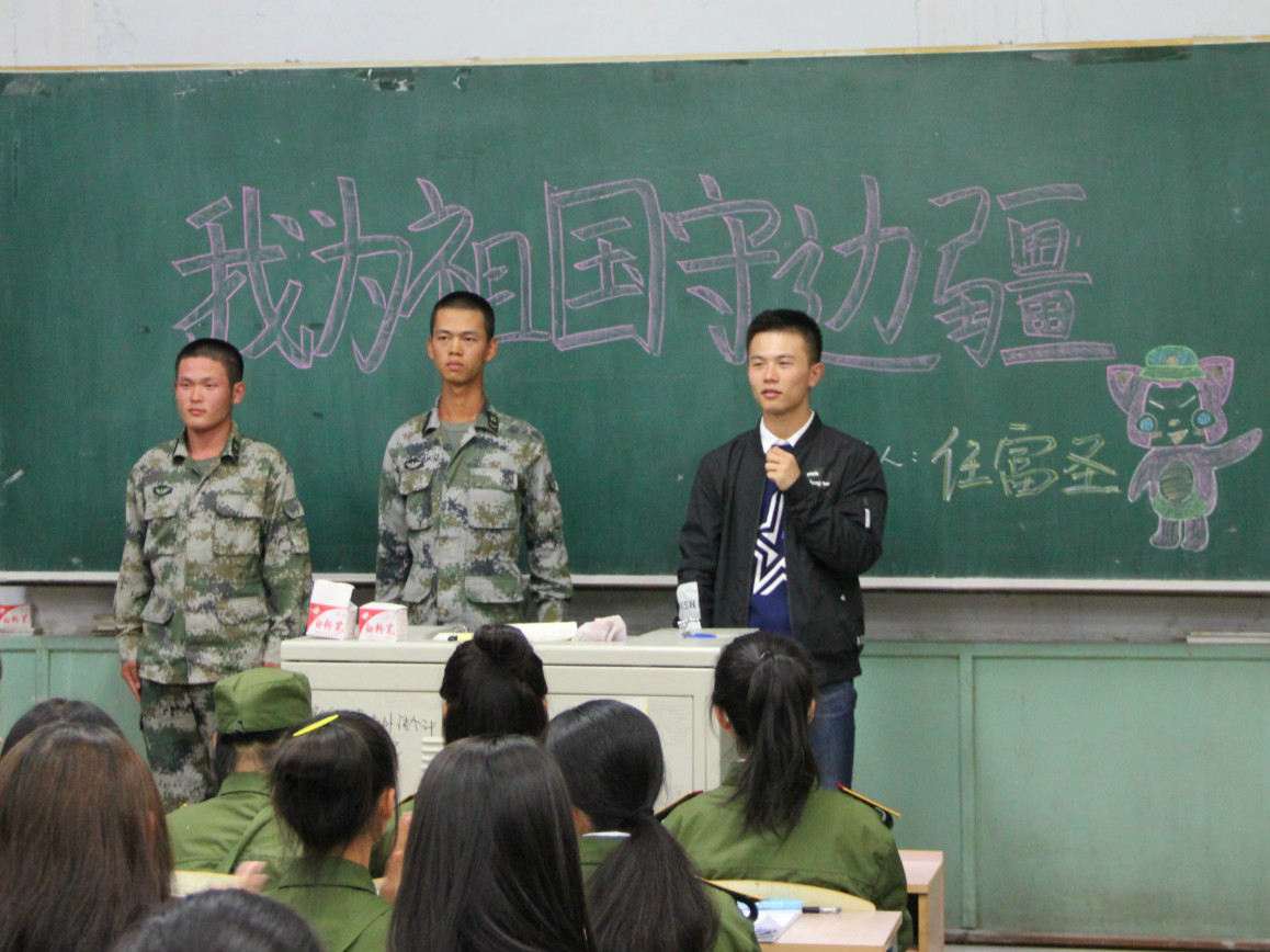 雷火电竞亚洲官网