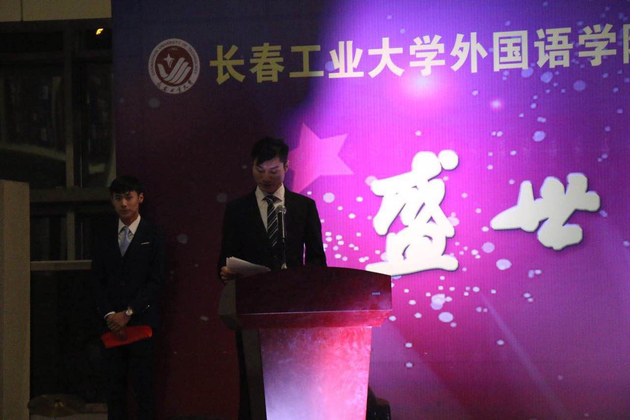 QQ图片20171119161748.jpg 雷火电竞亚洲官网