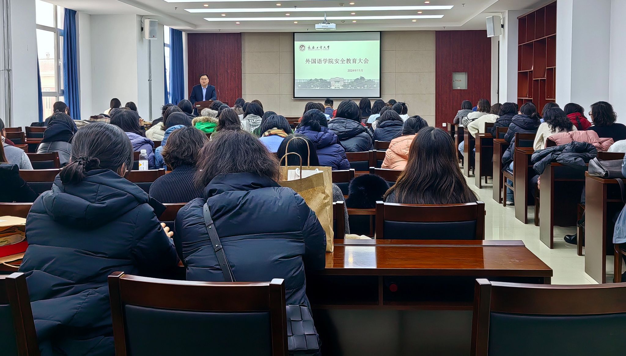 雷火电竞亚洲官网