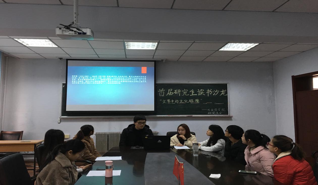 雷火电竞亚洲官网