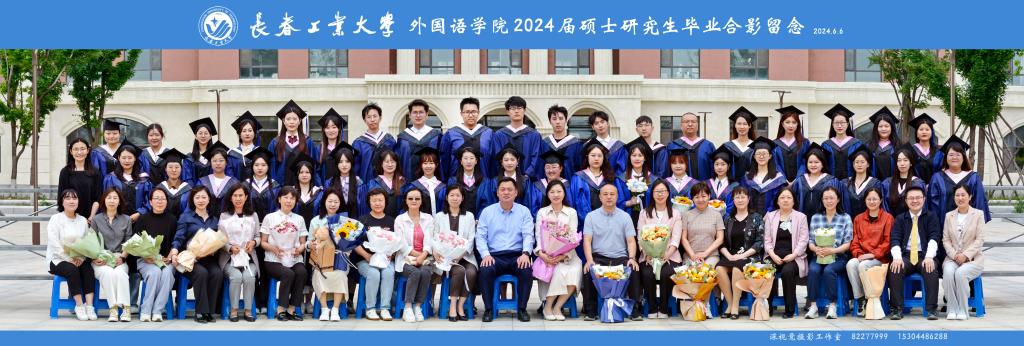 雷火电竞亚洲官网
